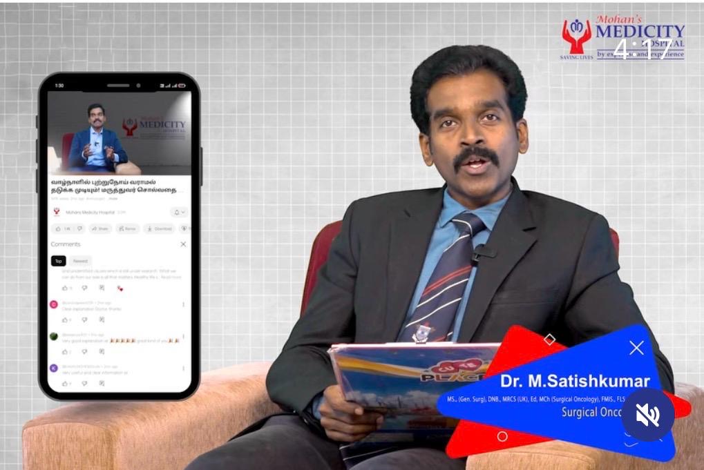 Dr. Satishkumar at Medicity Hospital